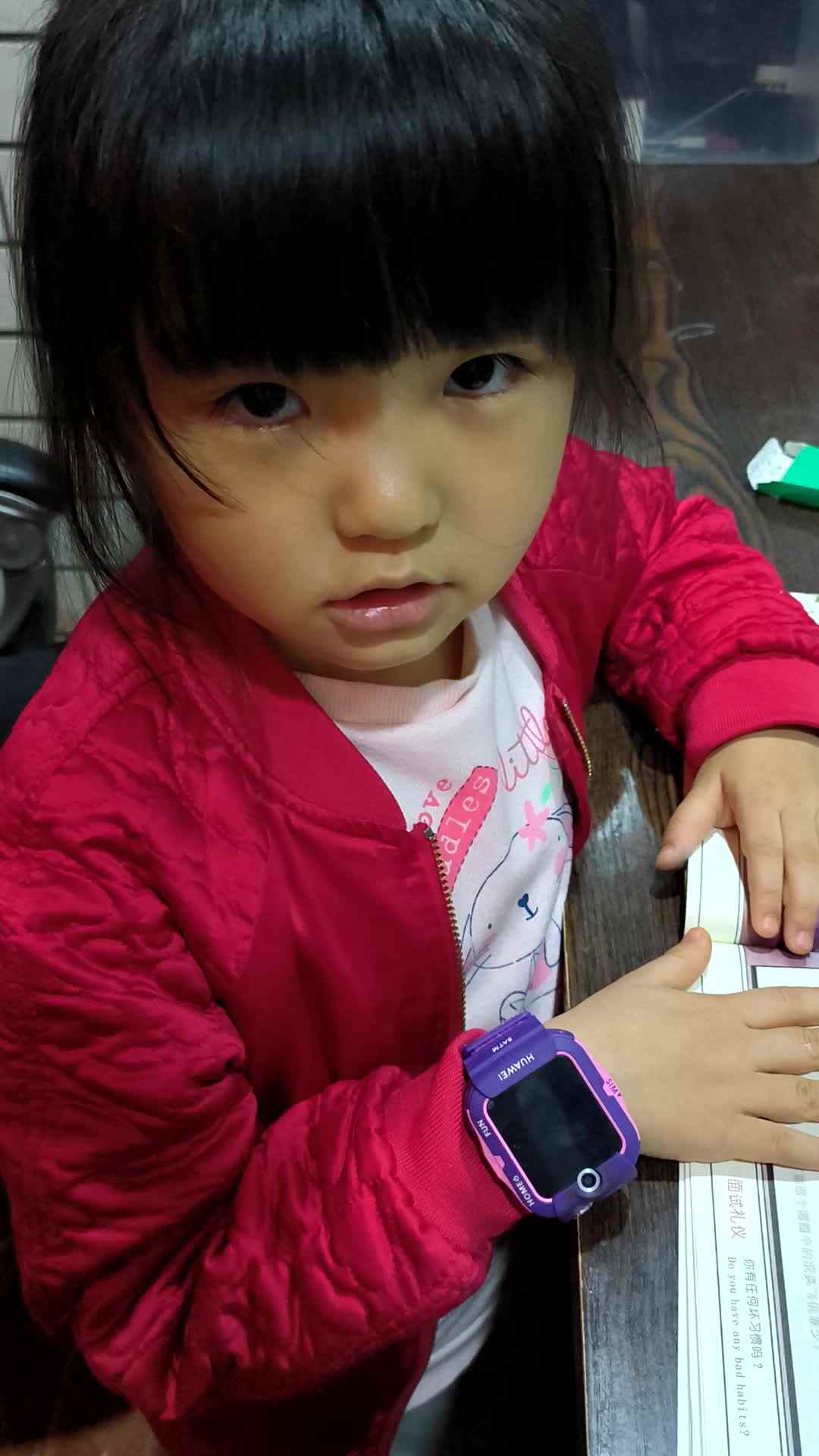 李昭月学习古诗《大风歌》