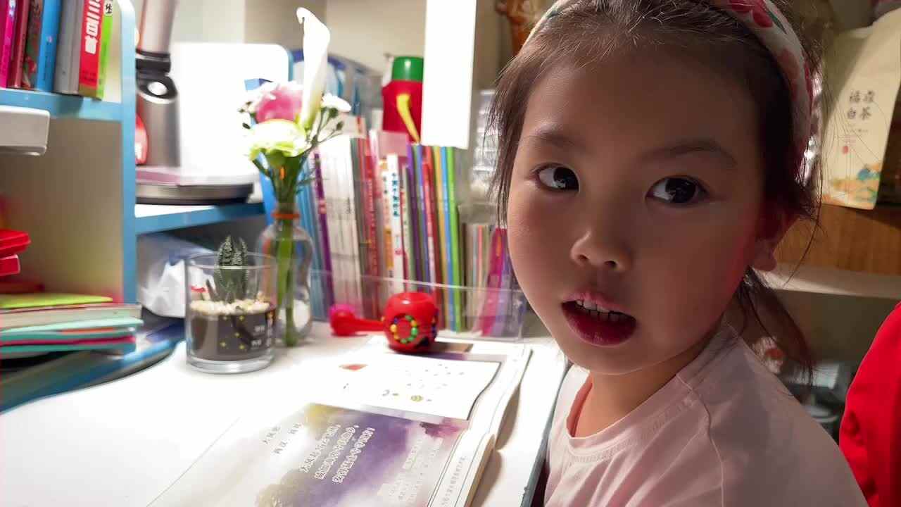 指读古诗-《大风歌》