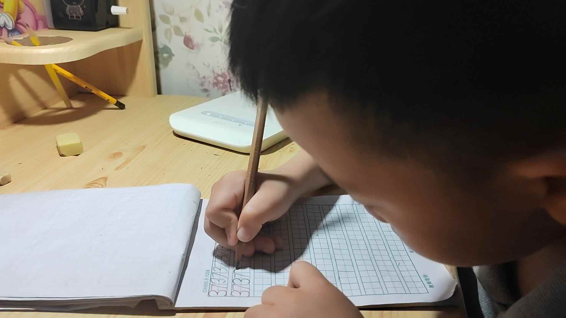 书写数字37.mp4