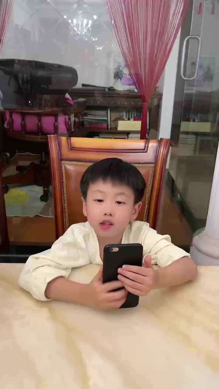 ⁣2023级B班20220505吴艺轩闯关练习-指读古诗《八阵图》.MOV