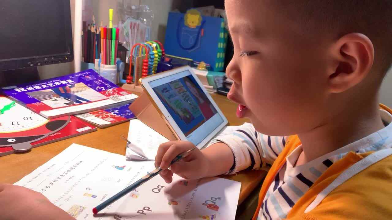 5.11英语作业—朗读单词