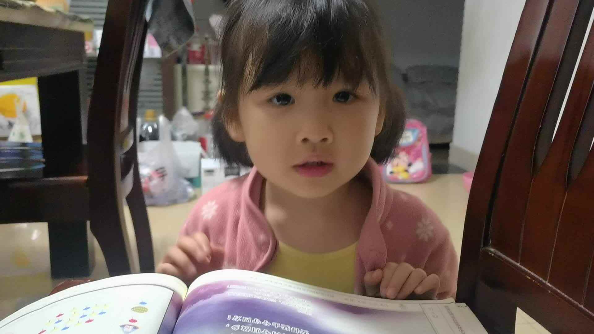 2022.5.19高翊涵作业