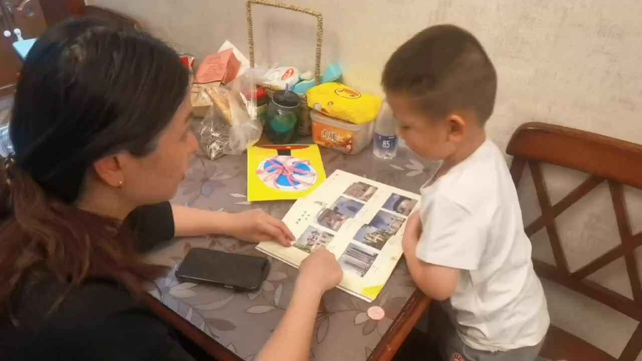 trim.639031D7-92C3-491F-AF0A-12C619887E26.MOV