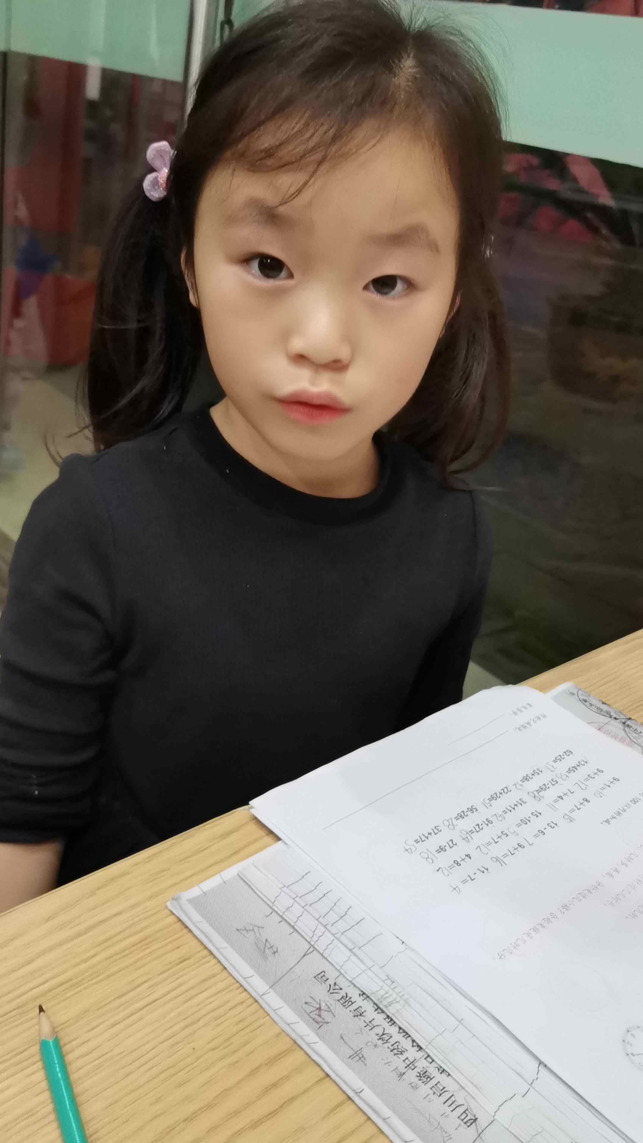 0523_学B班赖艺菲
