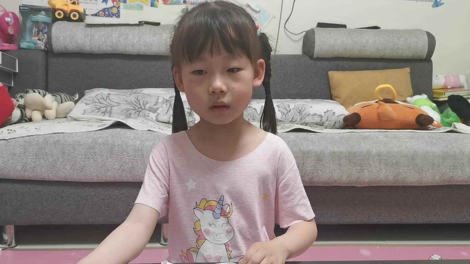 2023级B班20220507杜岳宁闯关练习-书写数字34.mp4