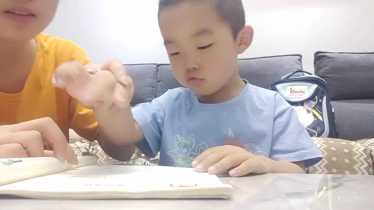 VID20220524205017.mp4
