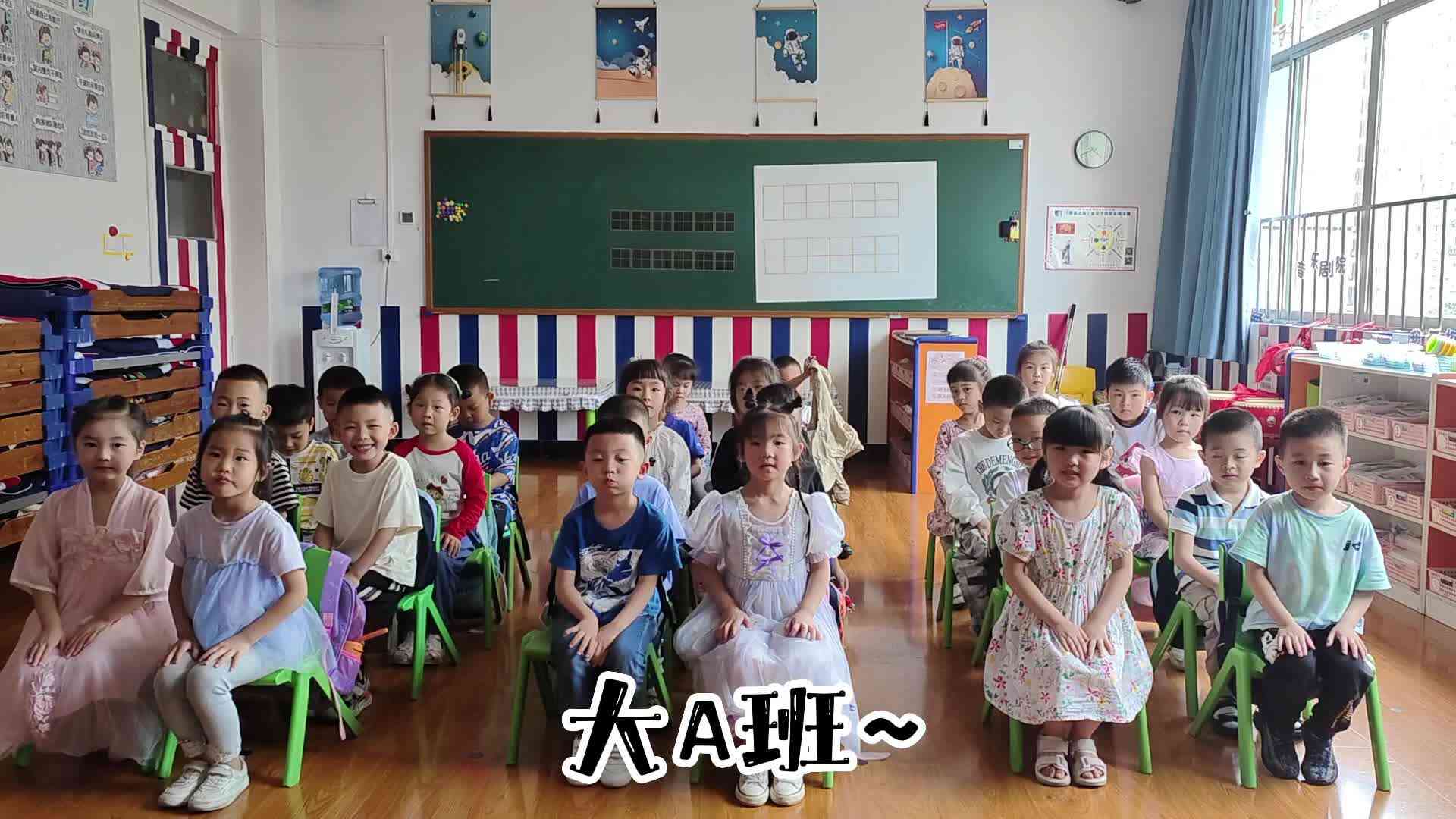 小可爱们.mp4