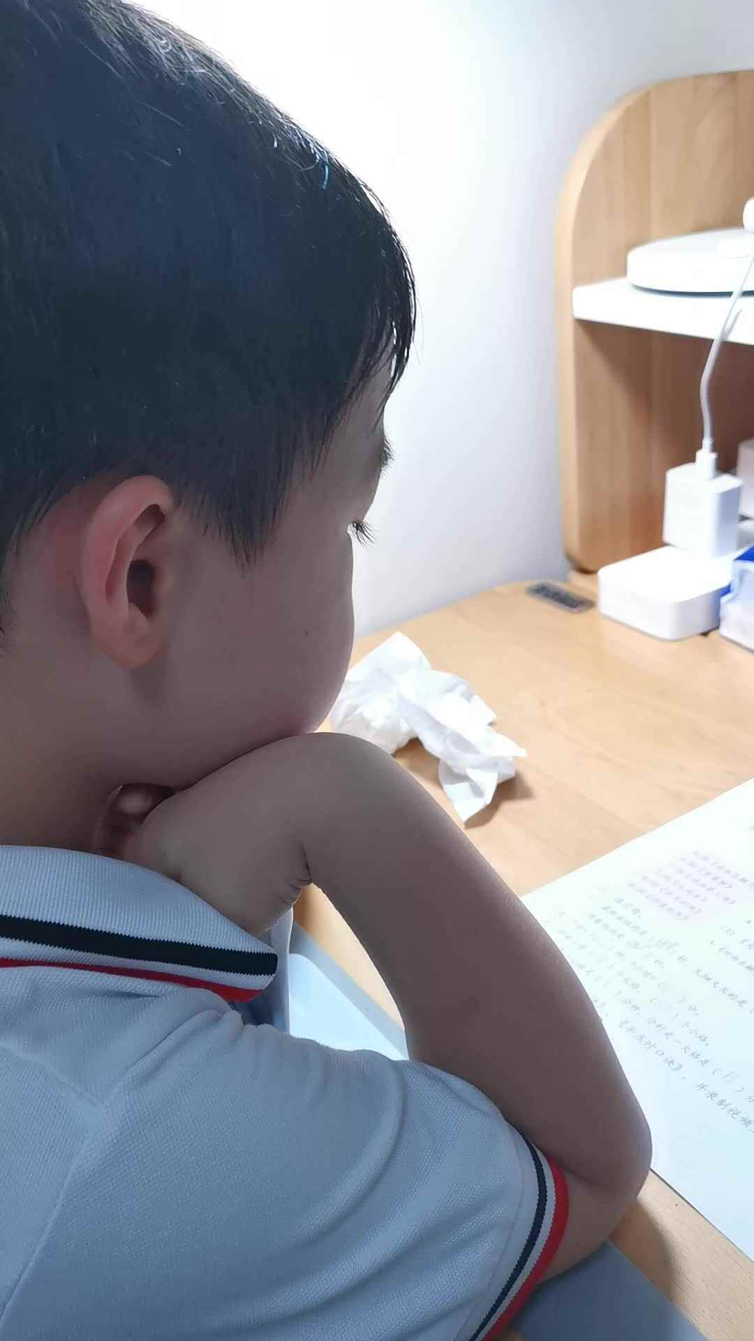 实验三班_数学_2022.5.24