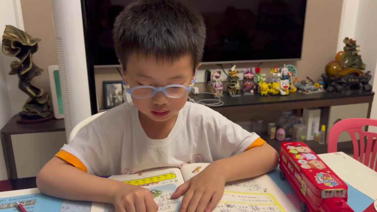 学前实验2班5.6语文作业.MOV