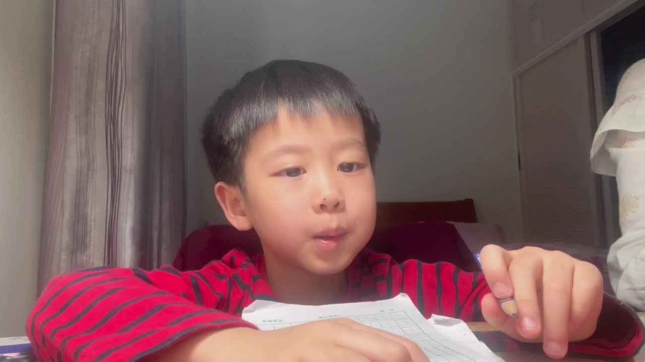 2023级B班20220508吴艺轩闯关练习-数字描红“34”.MOV