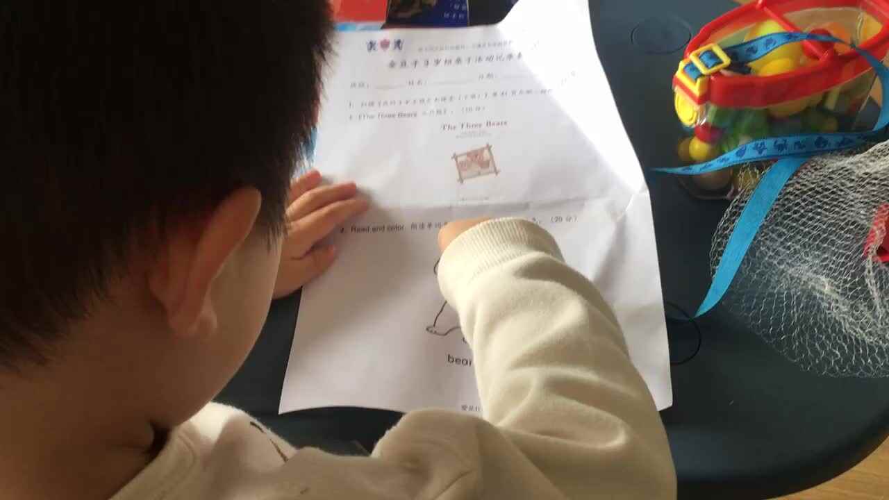 20220522小A班郭睿珩-read and color.mp4