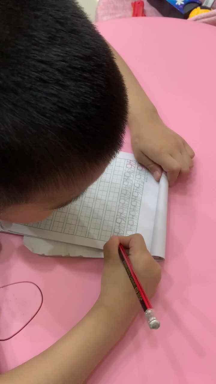书写数字46.MOV