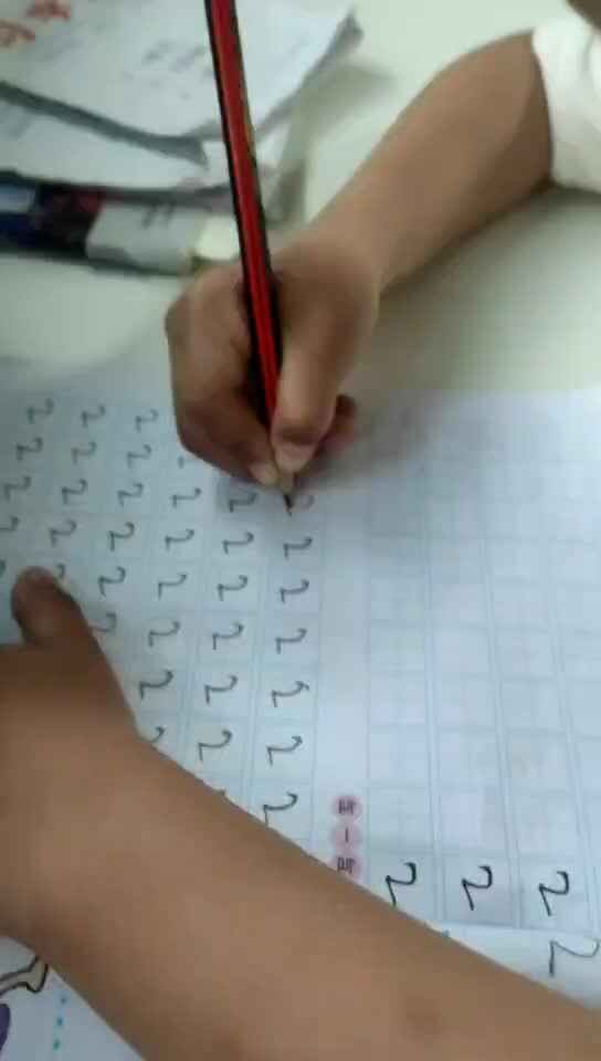 横折弯钩.mp4