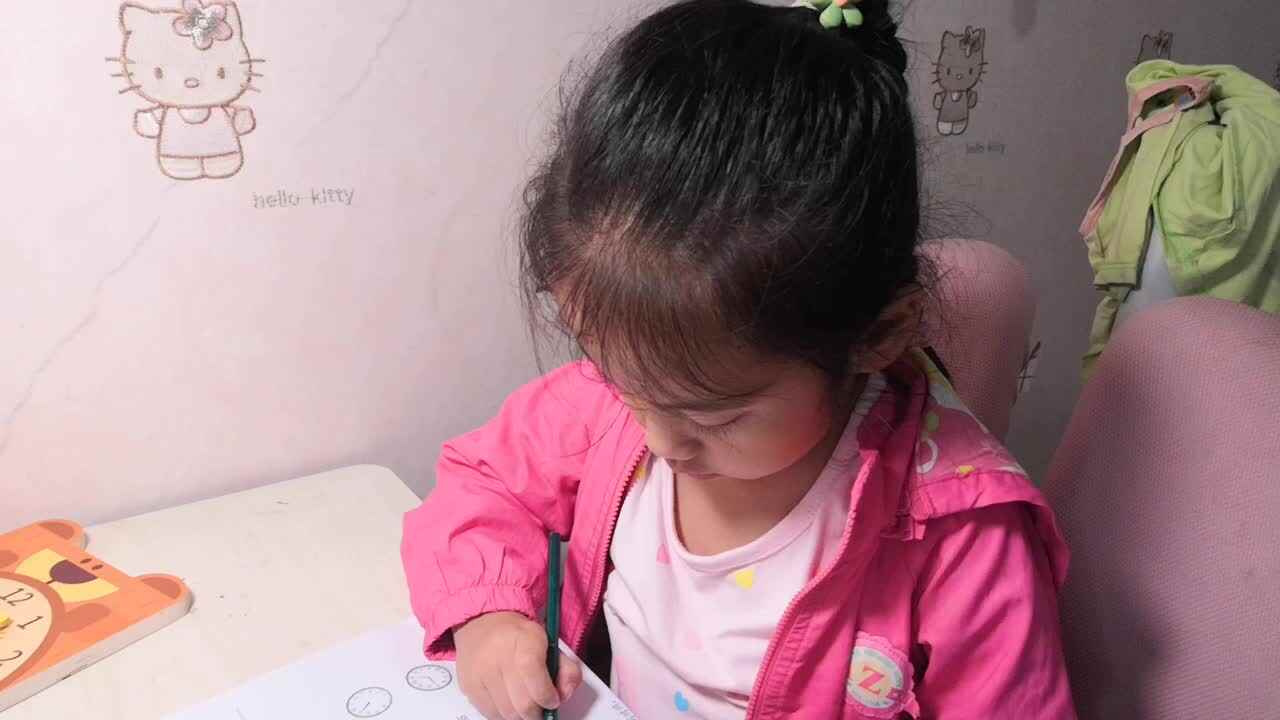20220523学B班黄诗淇《数学作业》