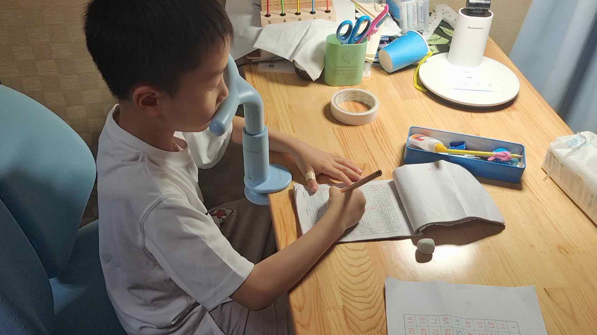 书写数字47.mp4