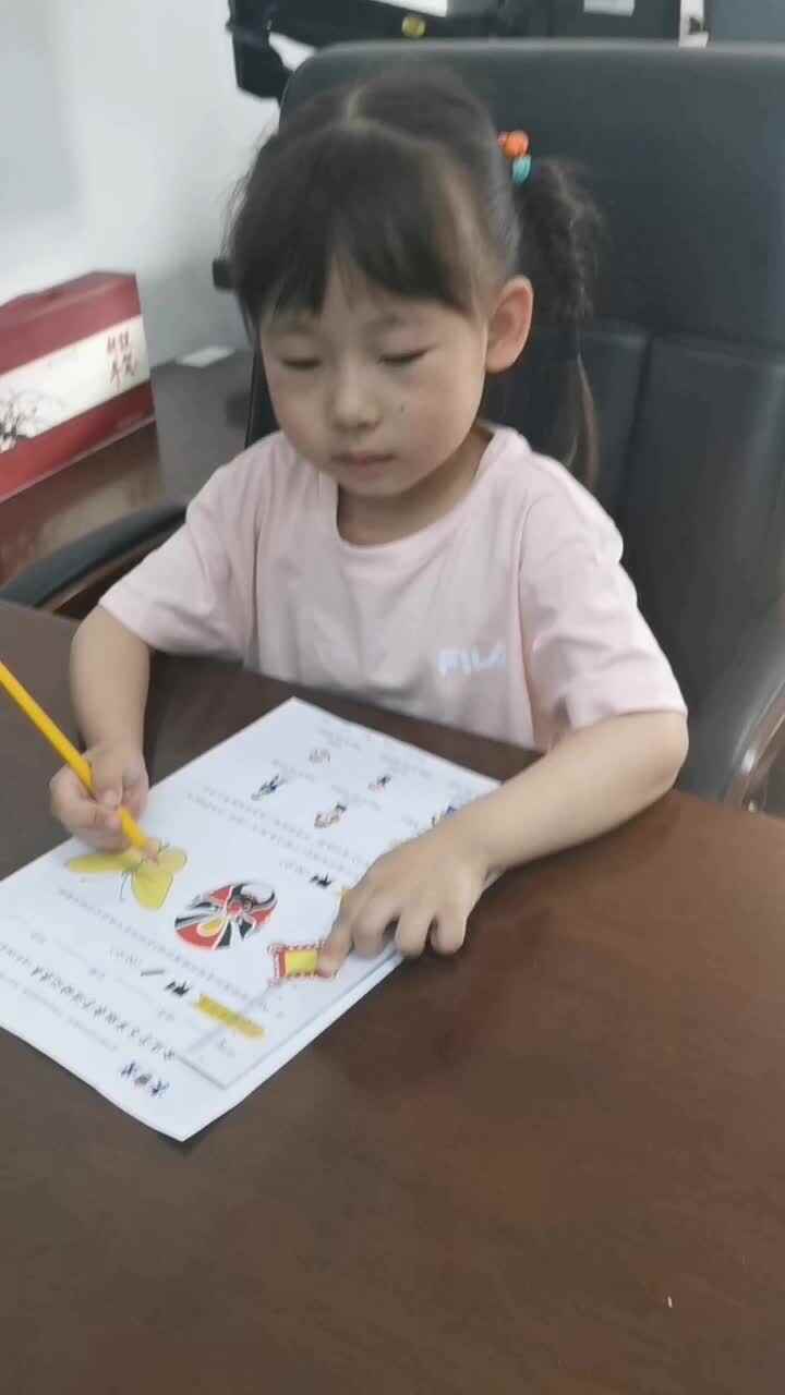 2023级B班20220507杜岳宁闯关练习-周末综合模拟试卷.mp4