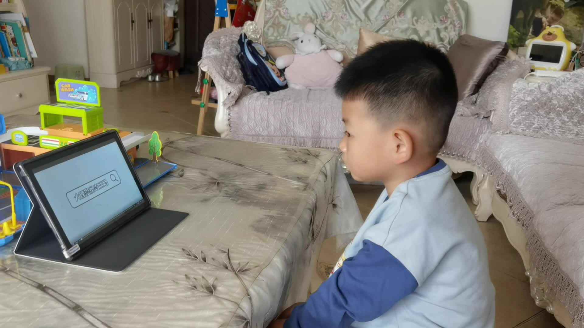 观看视频 大理崇圣寺三塔.mp4