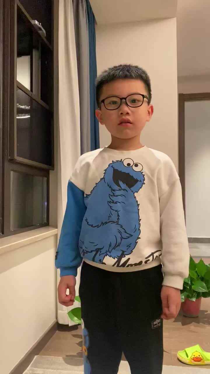 5月16日数学练习