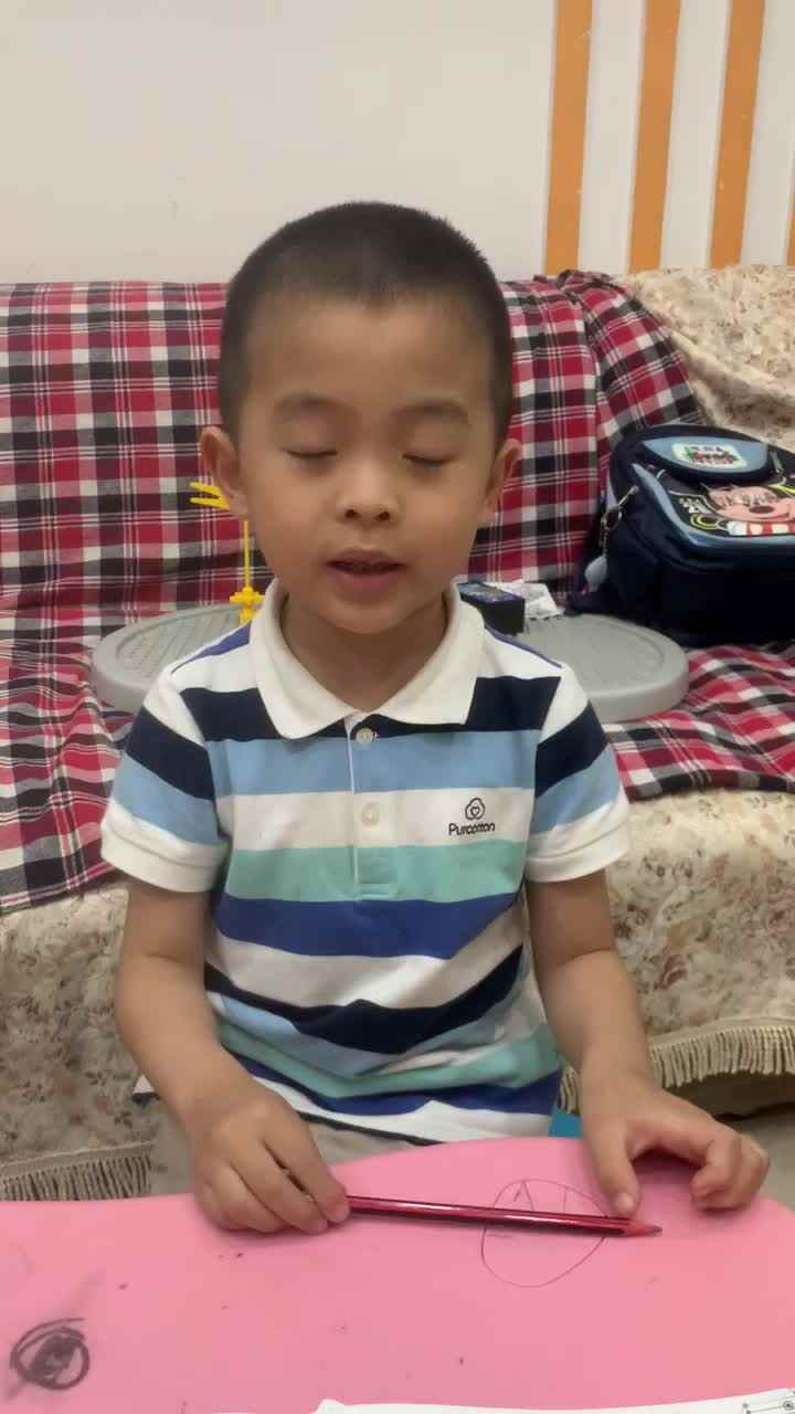 爱护环境.MOV