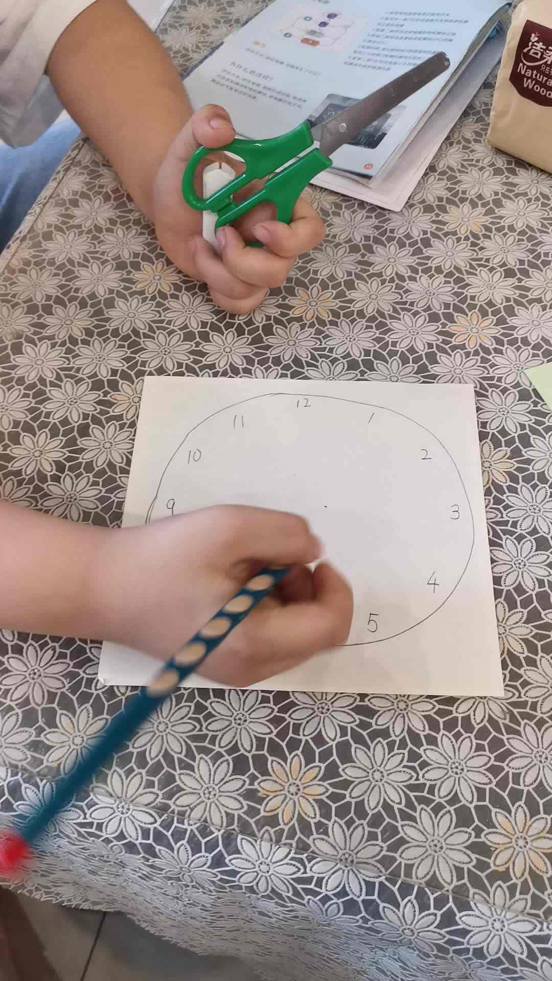 实验三班_数学_时钟的制作_2022.5.22