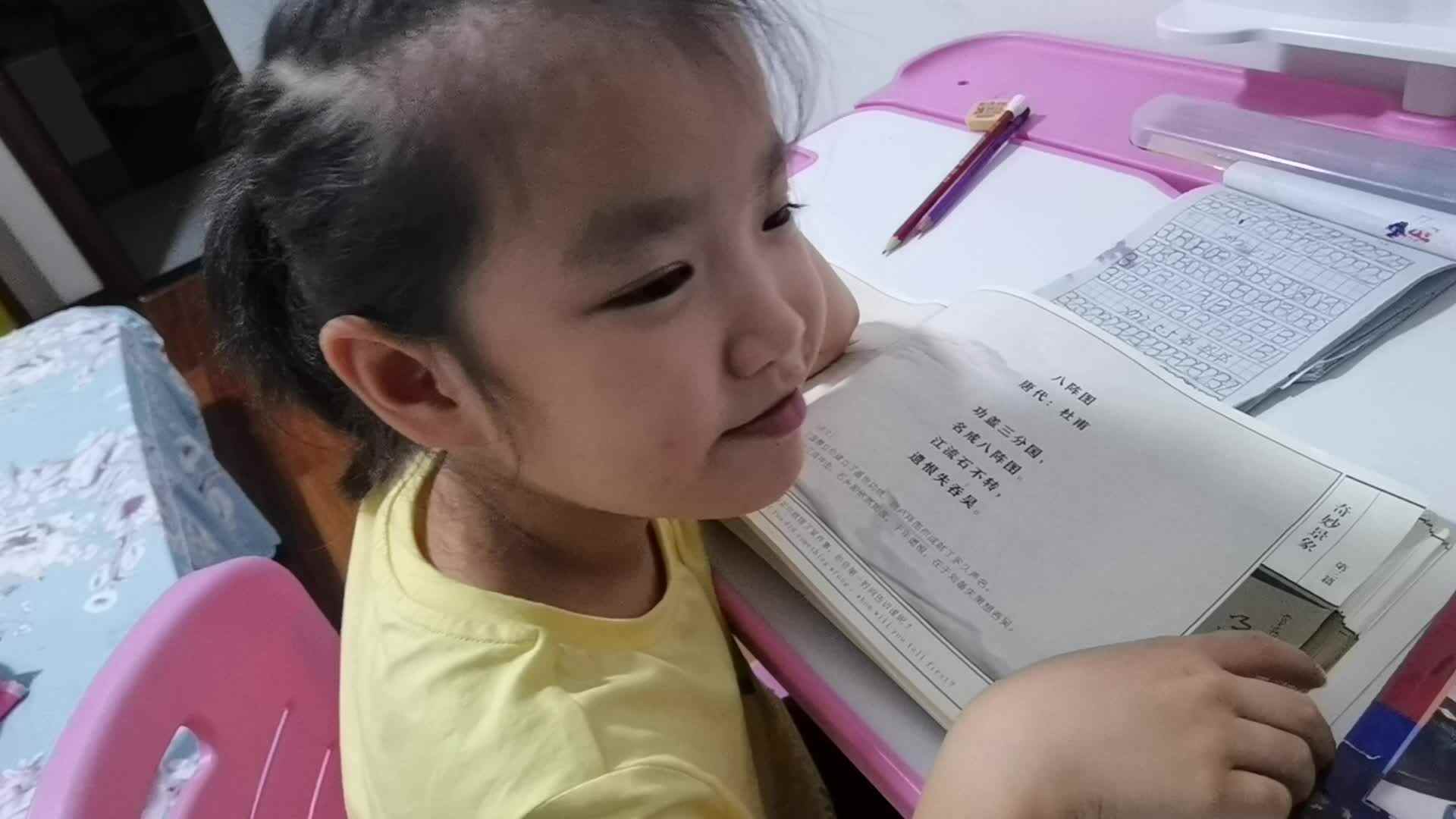 2023级大B班20220505黄锦洛