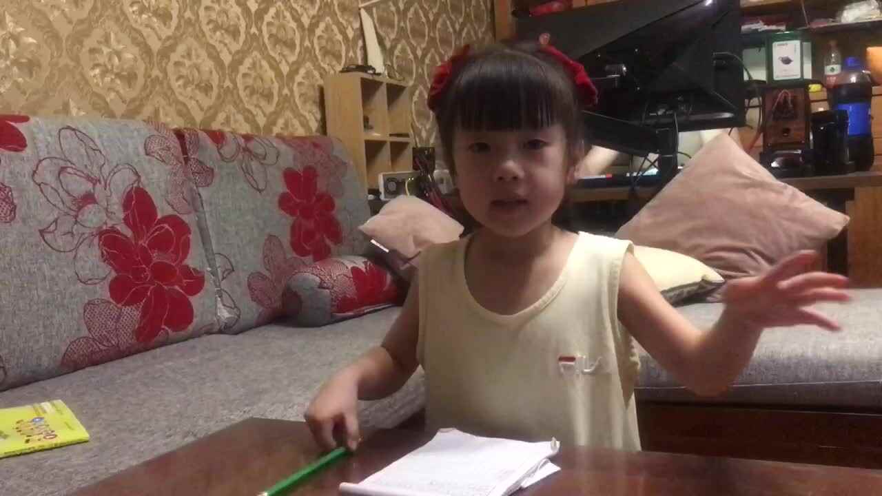 2023级B班20220510傅兰淋闯关练习～书写数字35 36