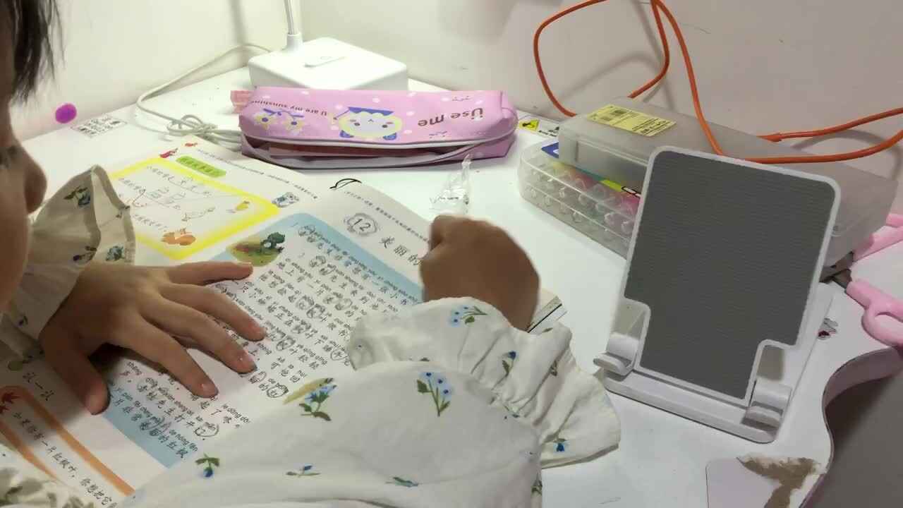 2022年5月11日实验学前一班熊司言