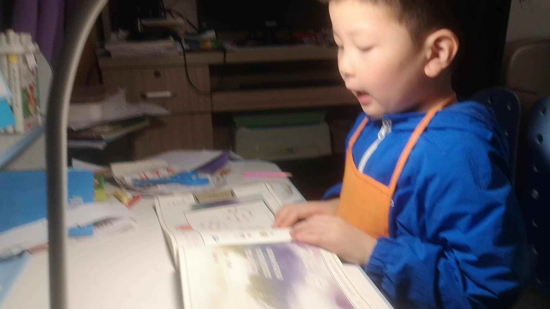 20220519大B班邱潇然闯关练习