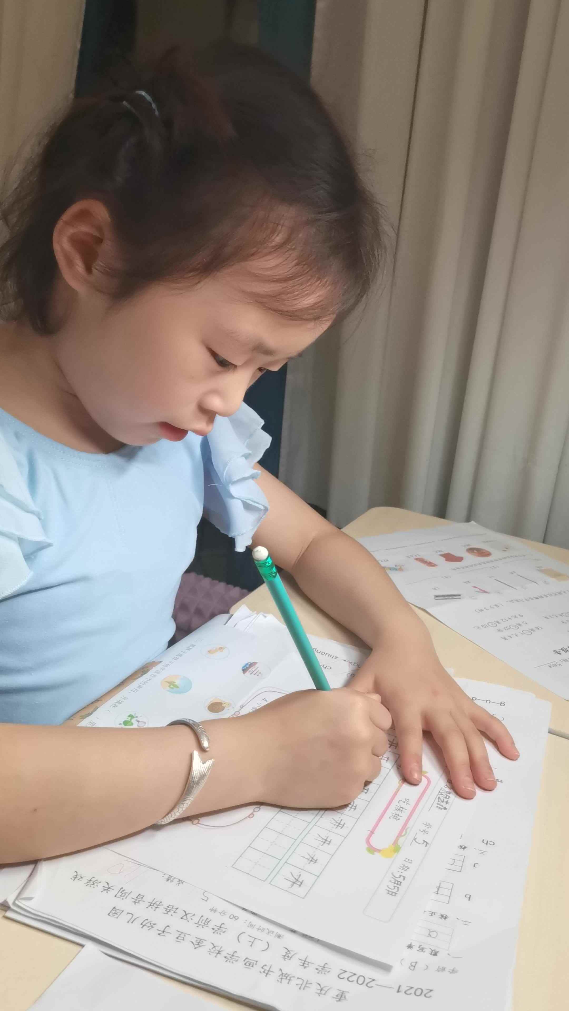 0505_学B班赖艺菲
