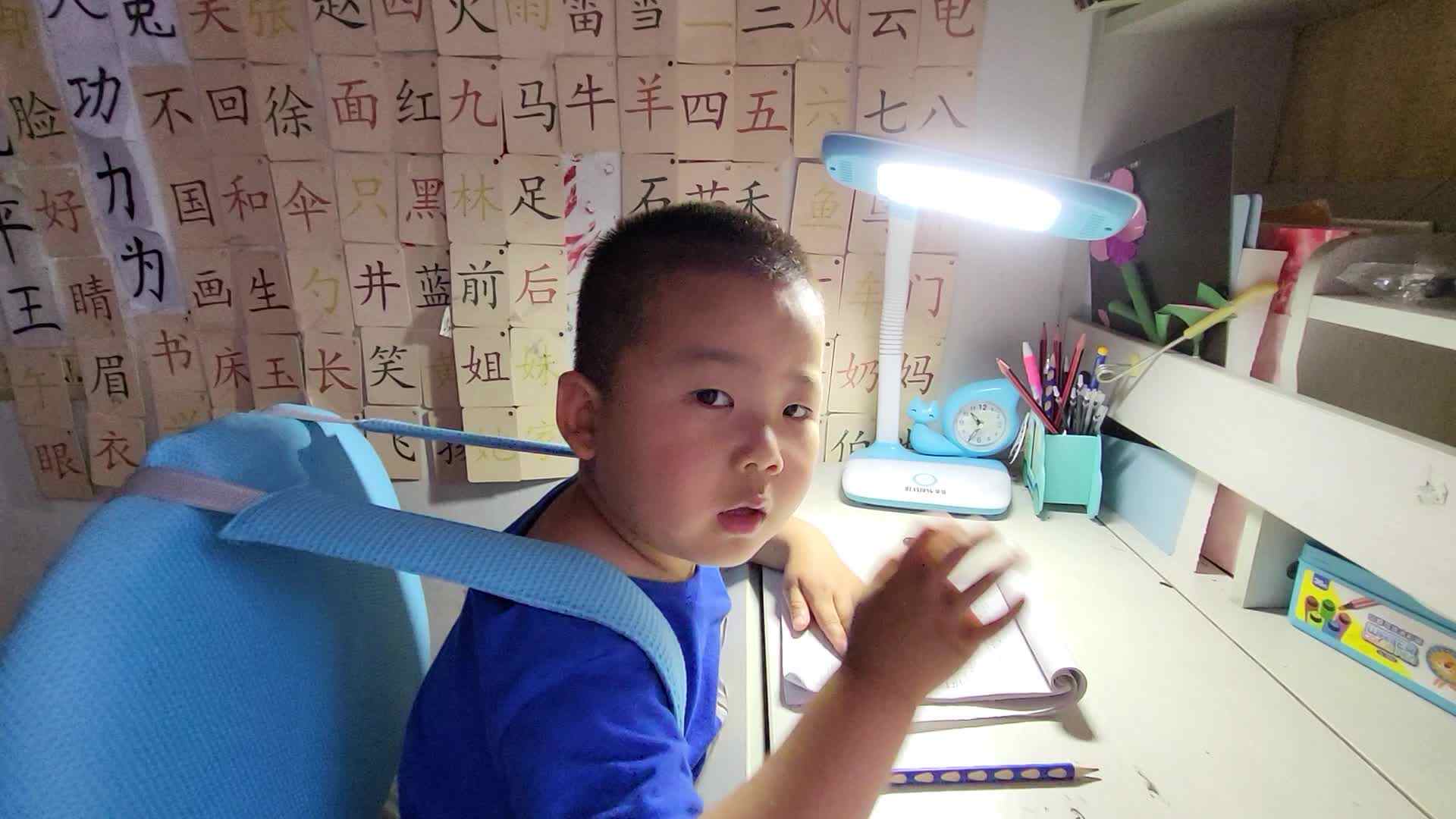 书写数字47