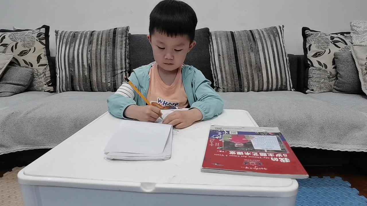 书写数字35.mp4