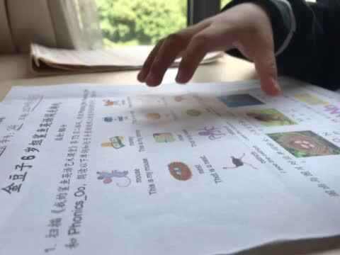 67324534341__B7451899-5BFE-4137-9D29-DF8E44253B95.MOV