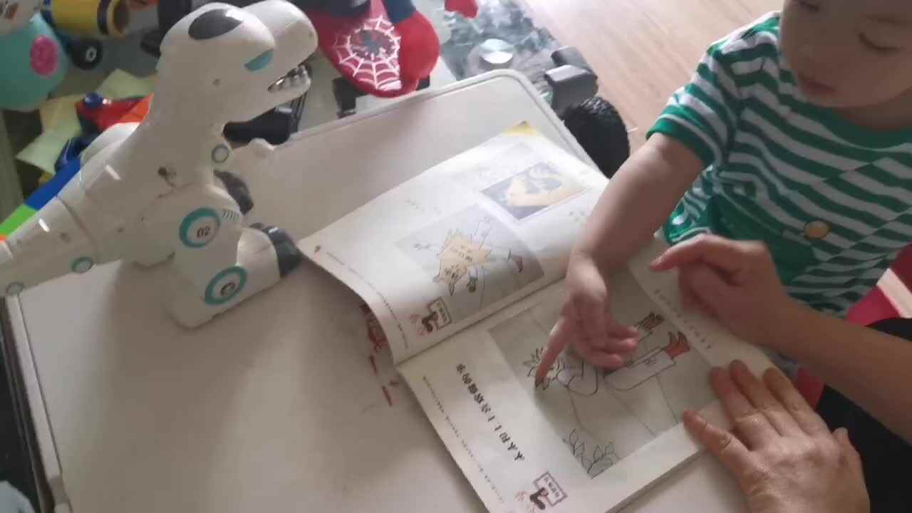 指读故事