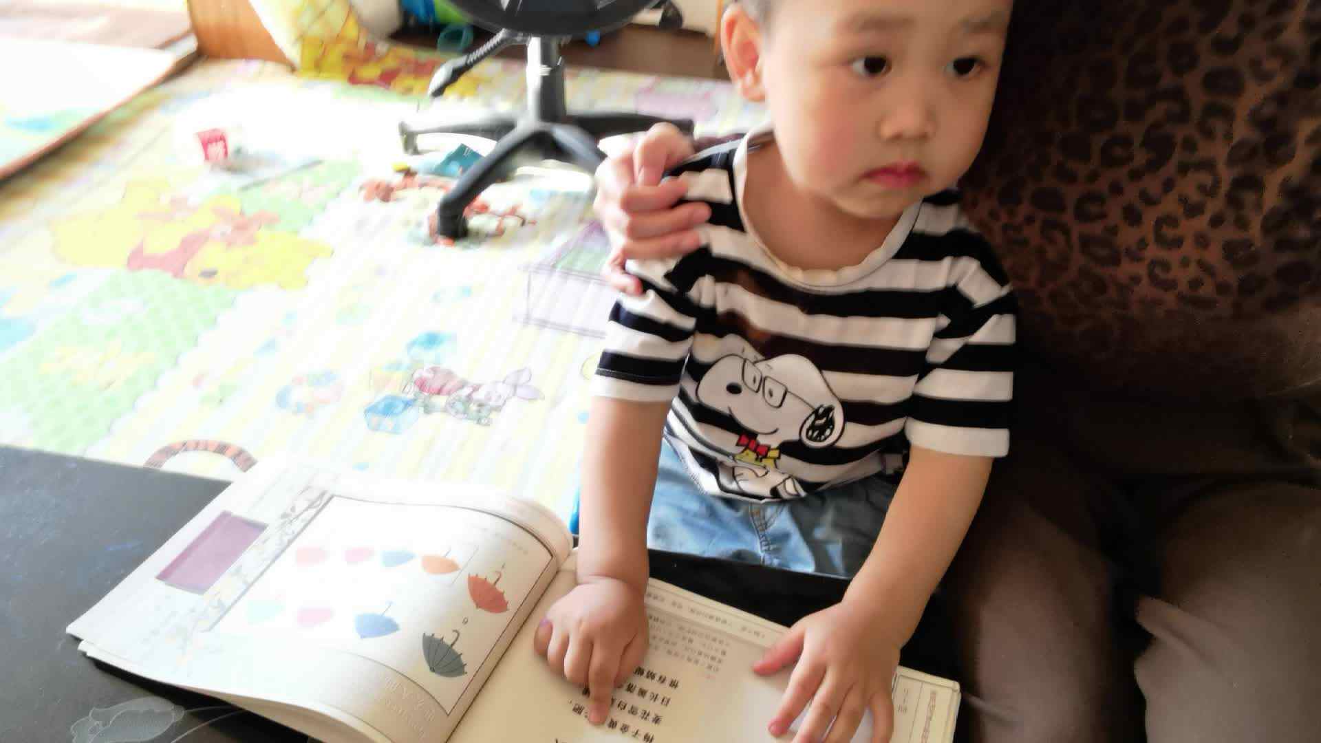 ⁣⁣2022.5.4中小班闯关练习《四时田园杂兴》