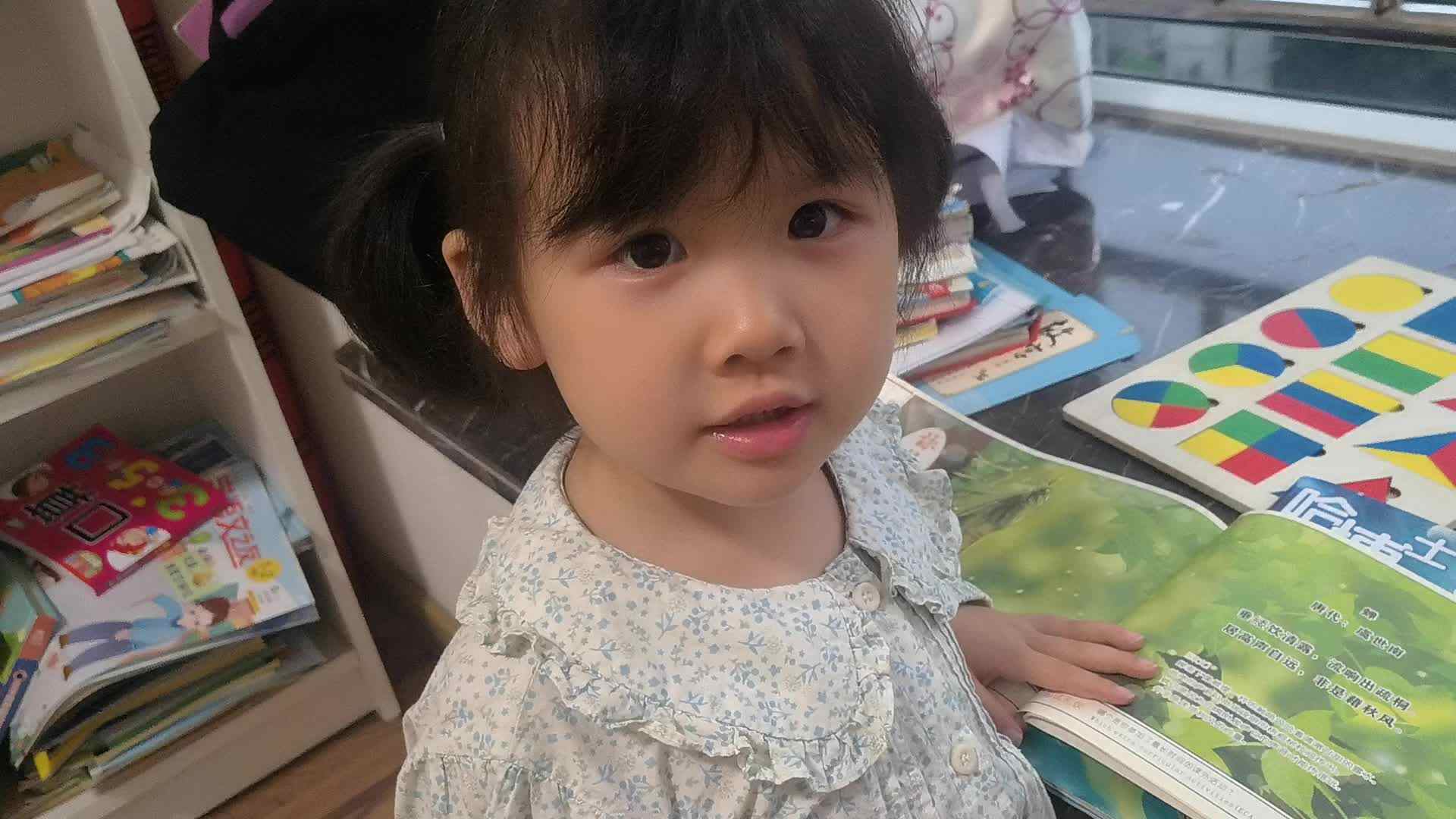 2022.5.26高翊涵作业