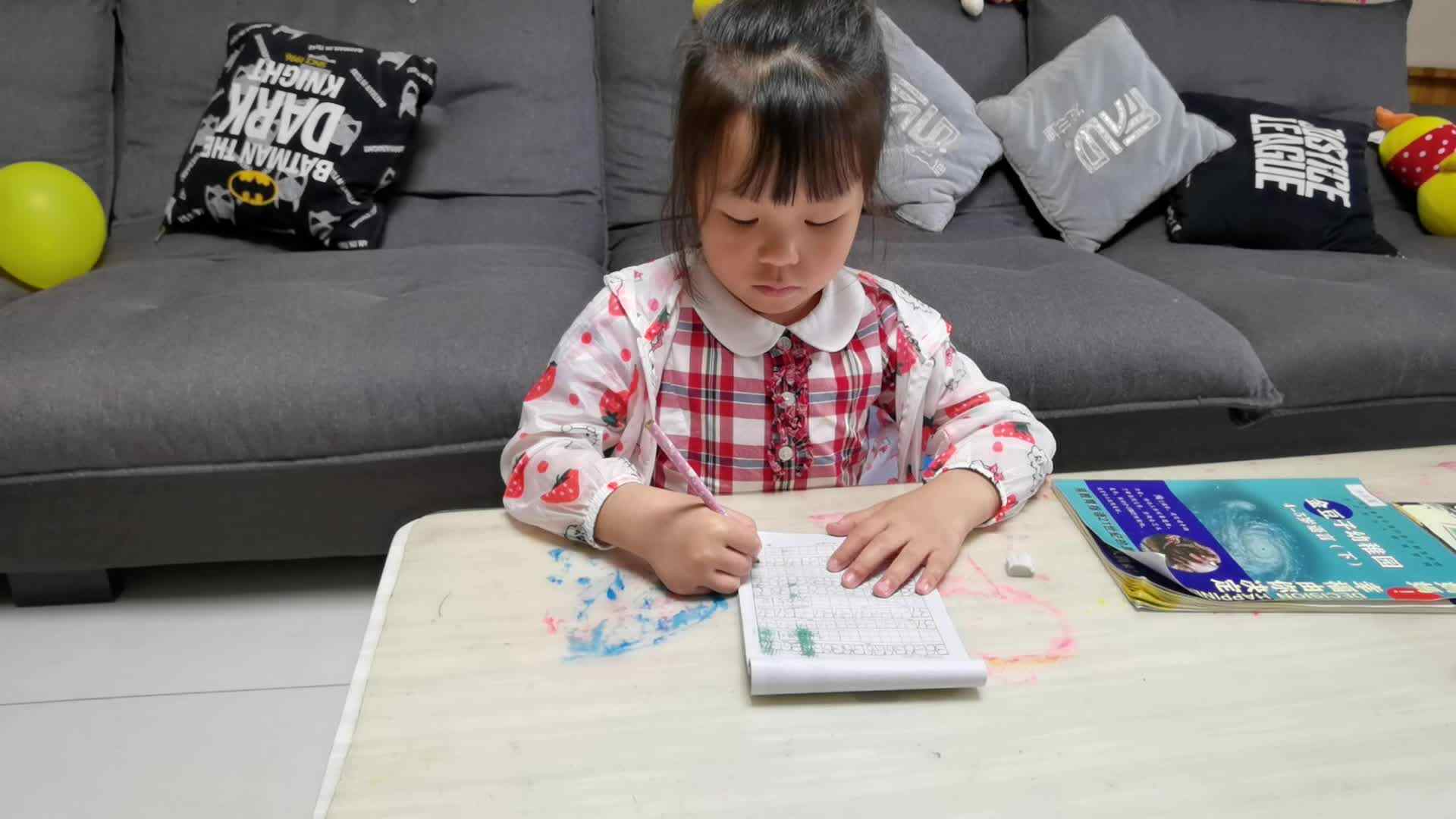 书写数字38.39.mp4