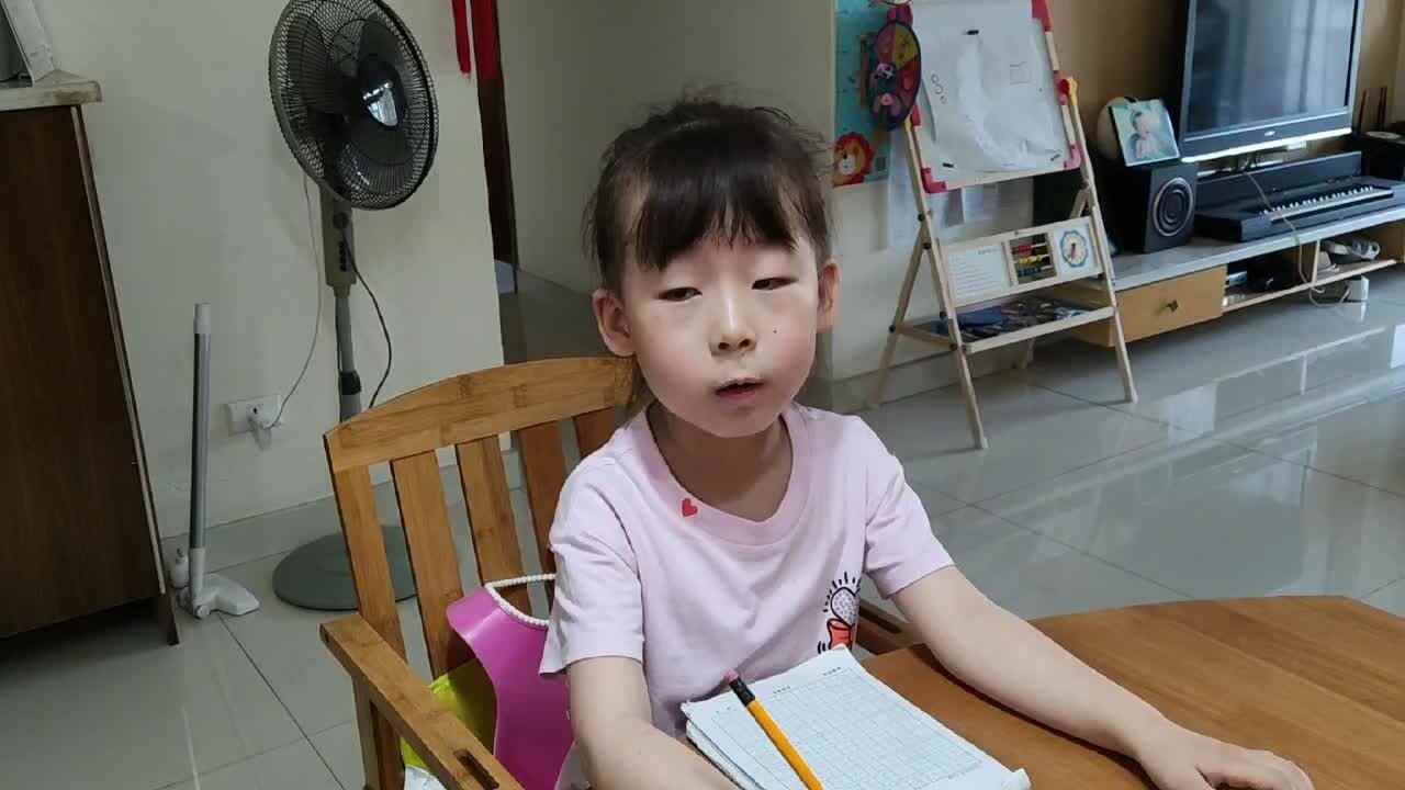 2023级B班20220510杜岳宁闯关练习-书写数字36.mp4