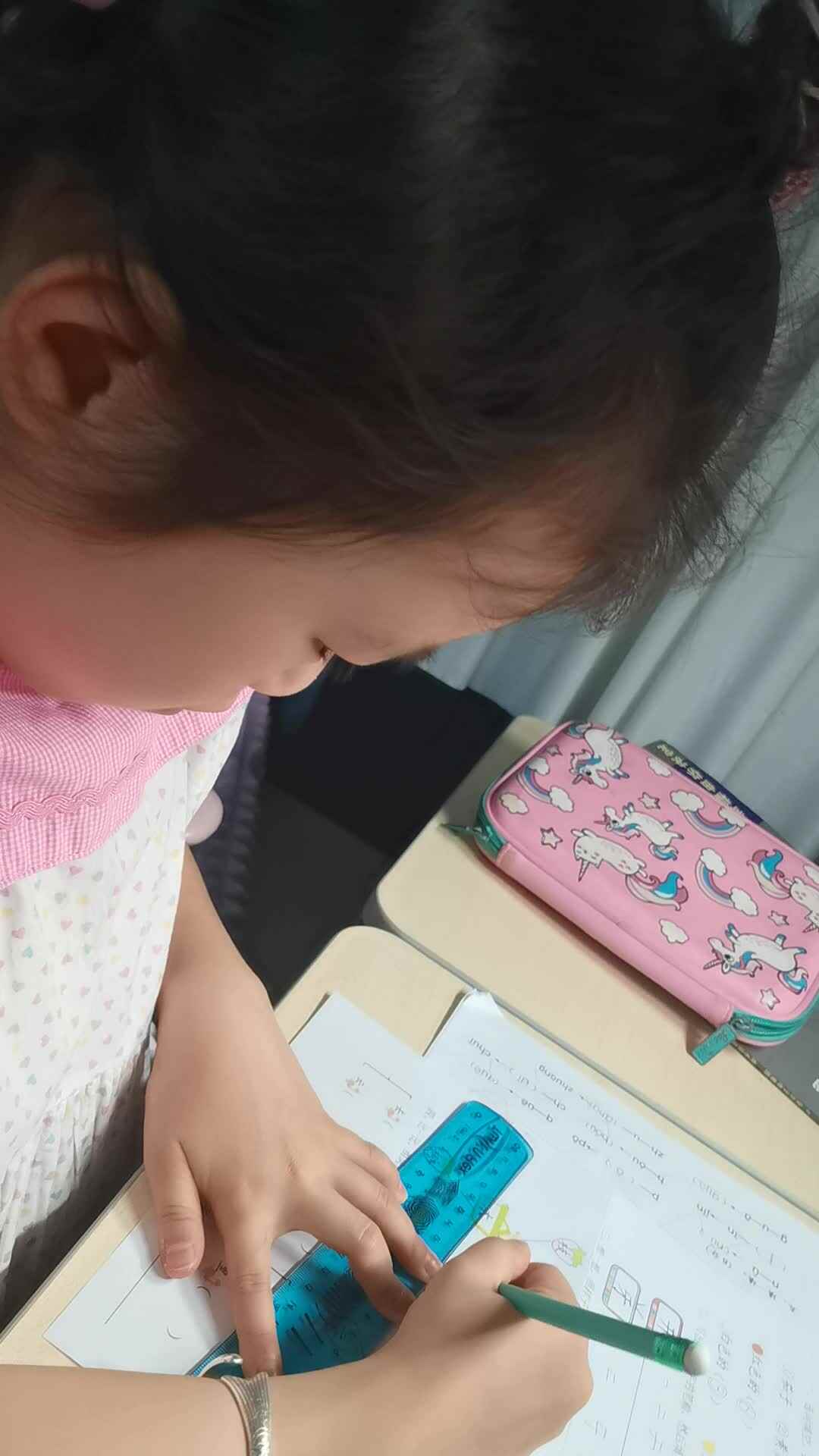 0507_学B班赖艺菲