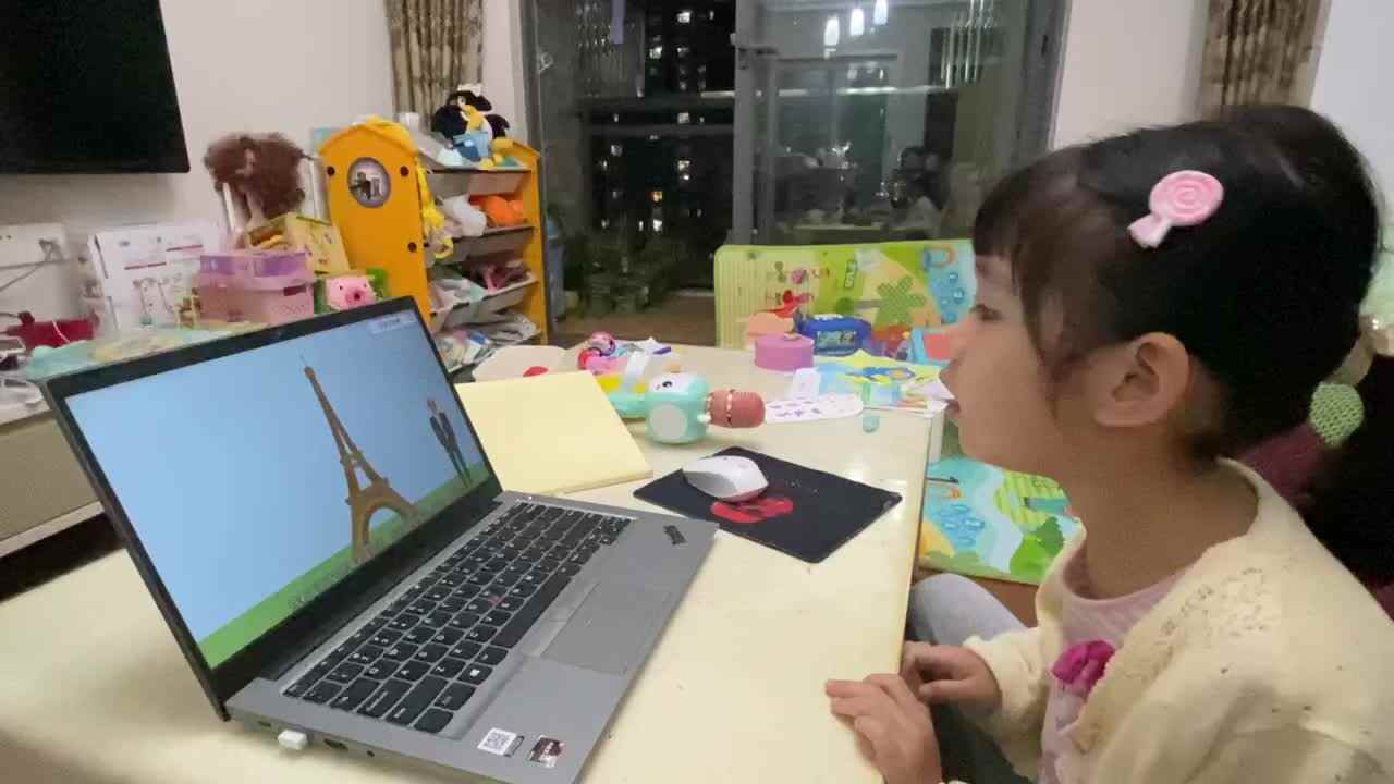 2022.5.28《埃菲尔铁塔》.MOV