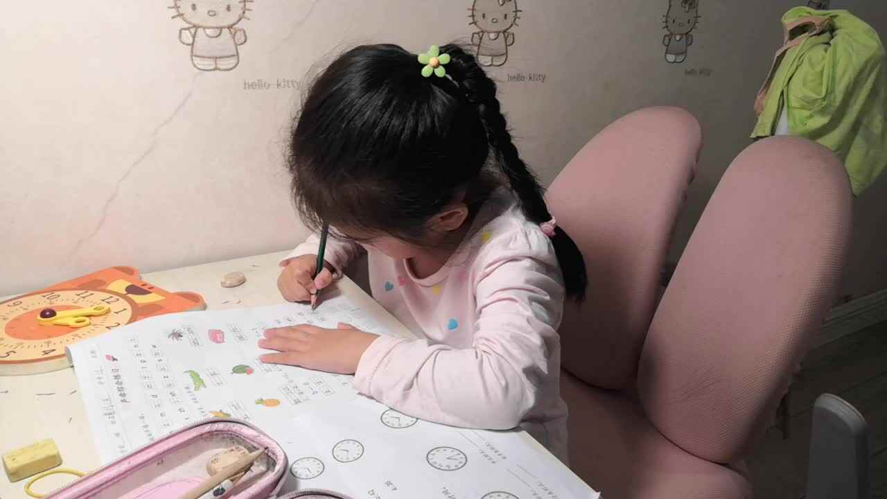 20220523学B班黄诗淇《语文作业》