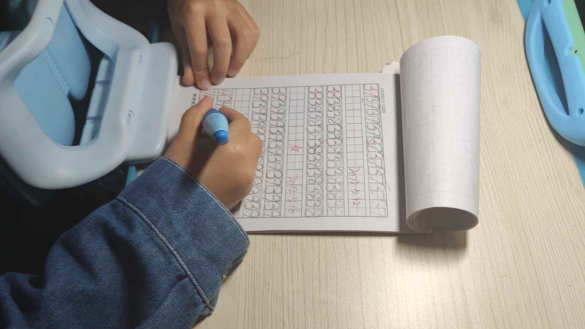 书写数字40