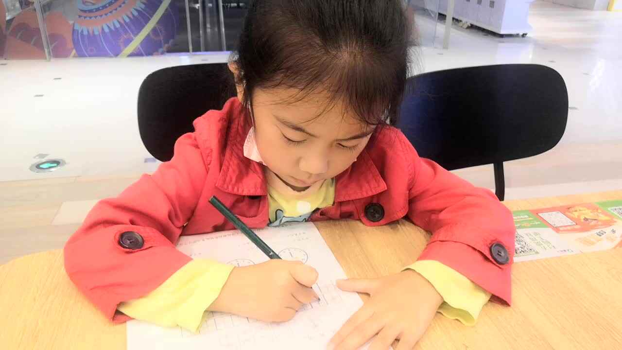 20220517学B班黄诗淇《数学作业》