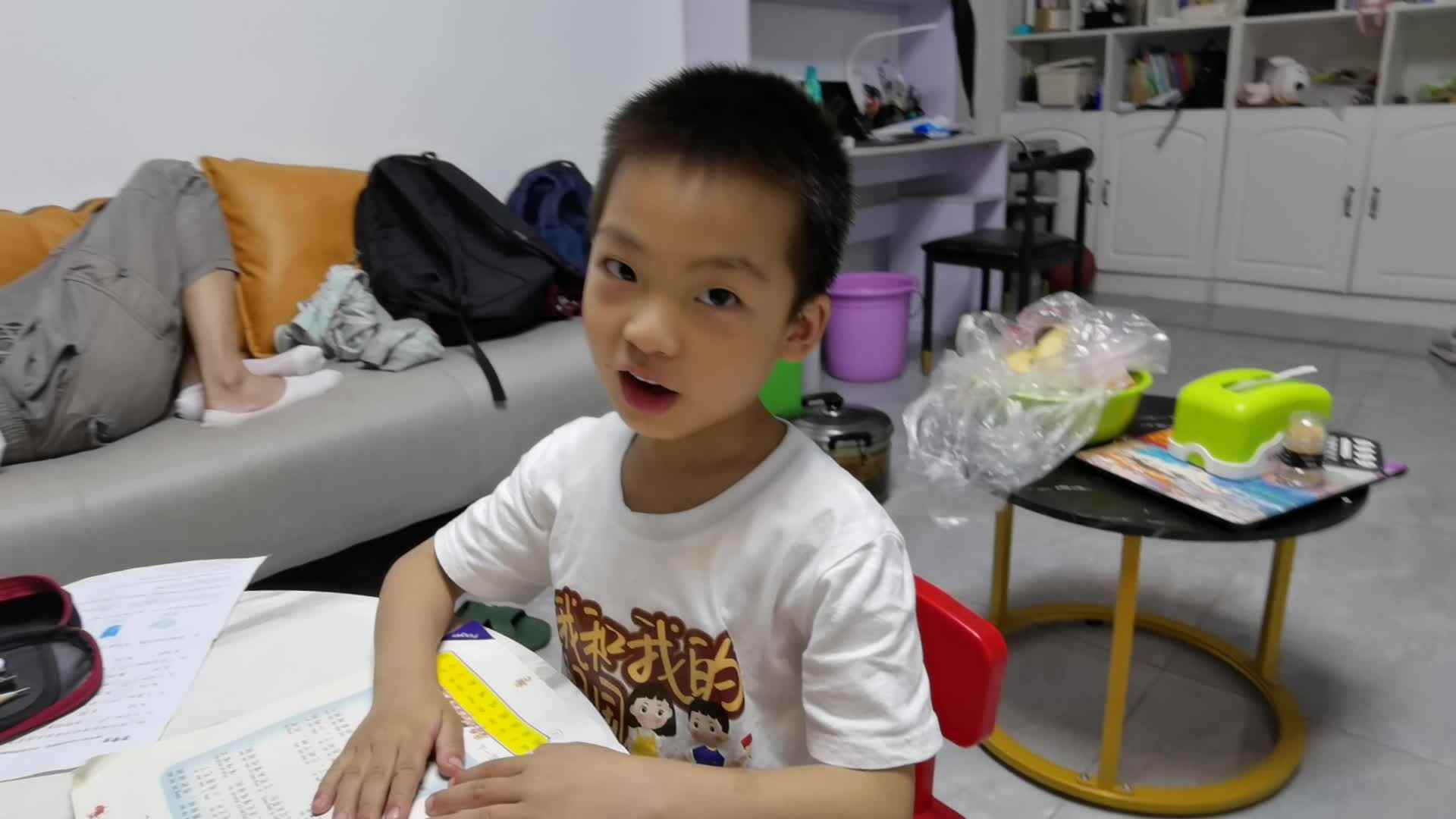 VID_20220505_214444.mp4