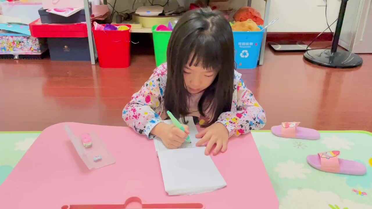 书写数字42