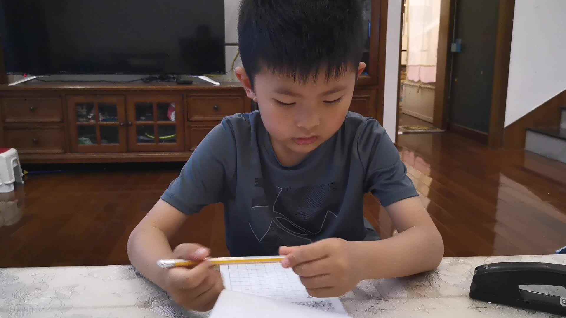 书写数字47.mp4