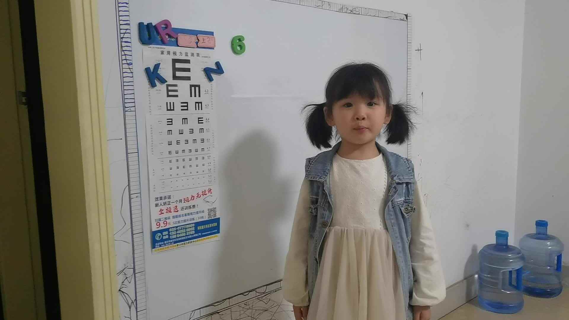 2022.5.17高翊涵作业