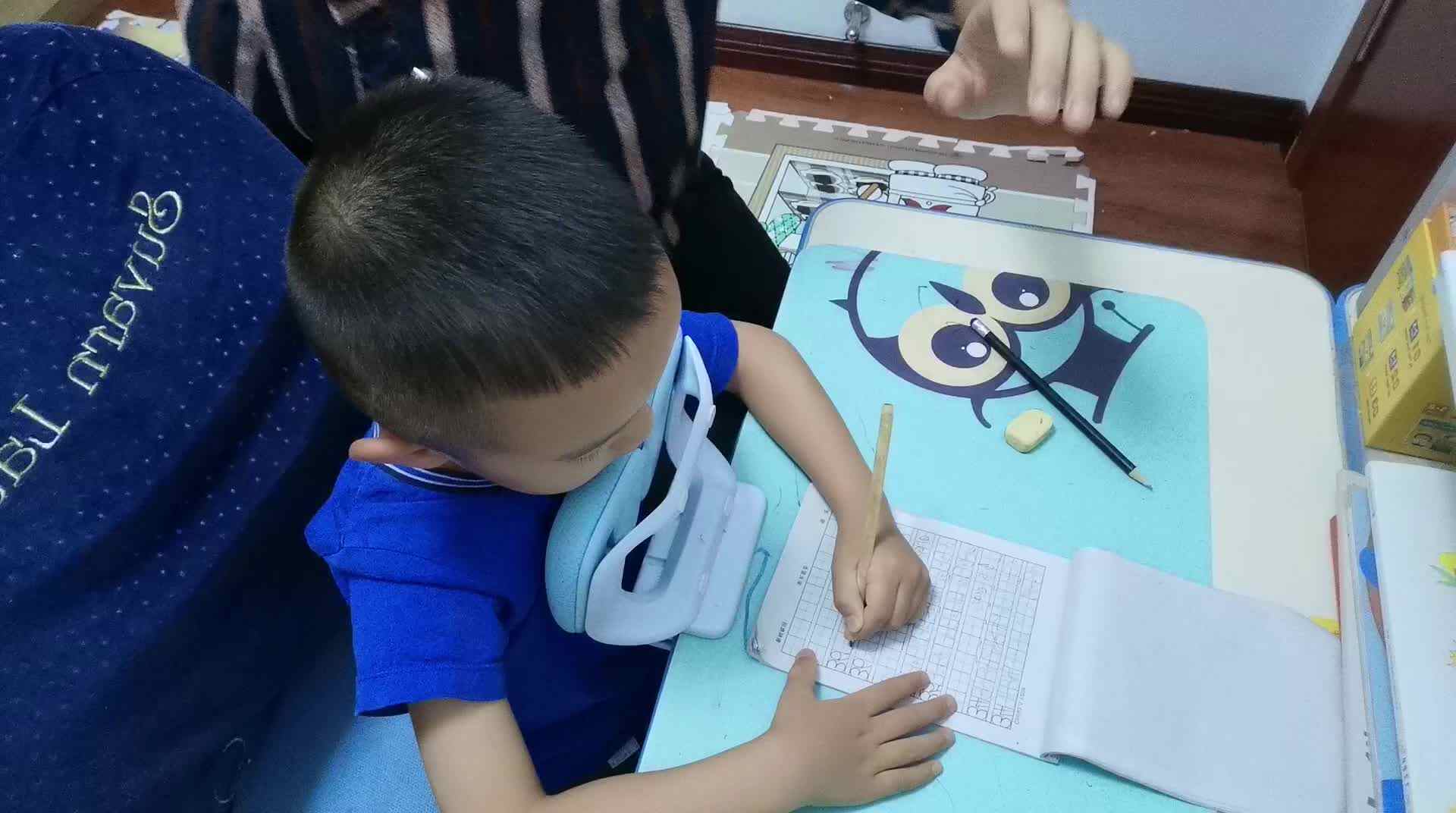 《书写数字36》.mp4