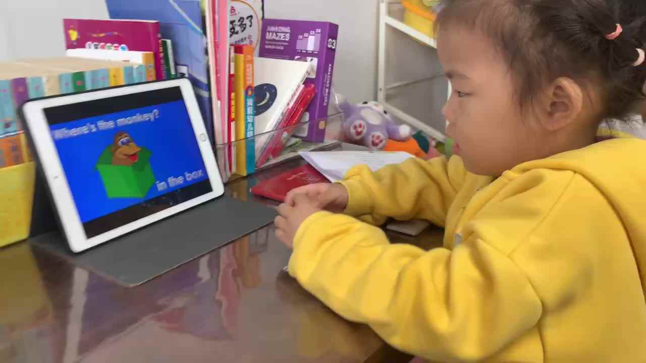 20220501陈彦兮闯关练习观看跟唱英文儿歌《它在哪里？》