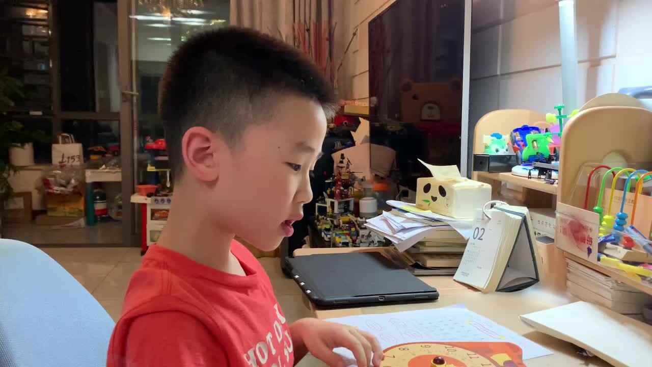 20220516时钟.MOV