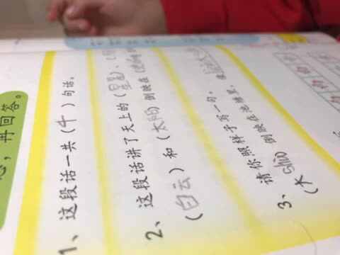 67353645660__F463EF80-00B4-43E1-81D1-85468EF1BFDC.MOV
